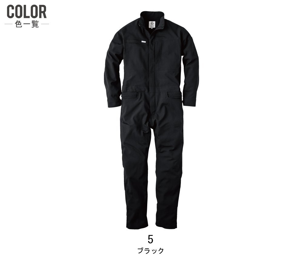 item_image_9
