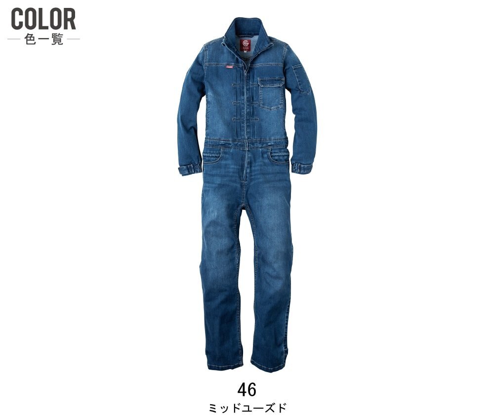 item_image_10
