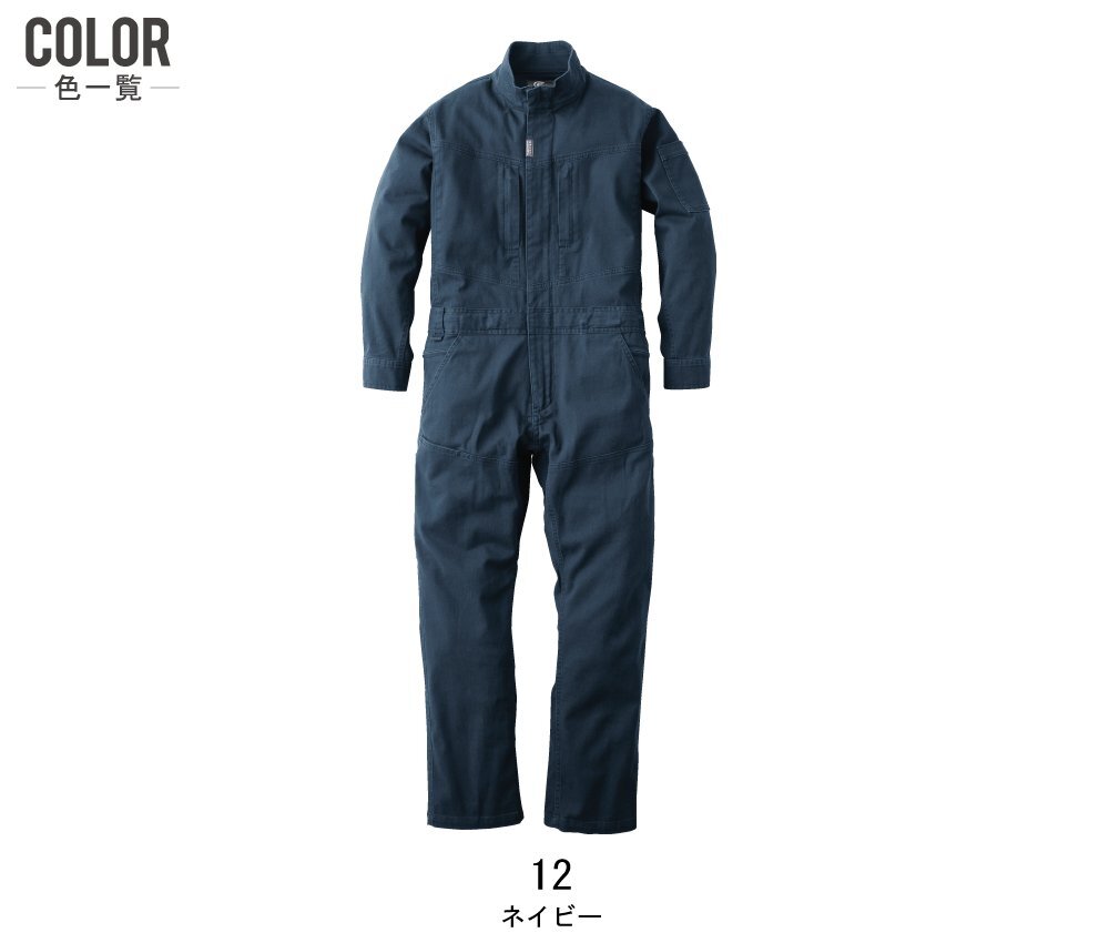 item_image_10