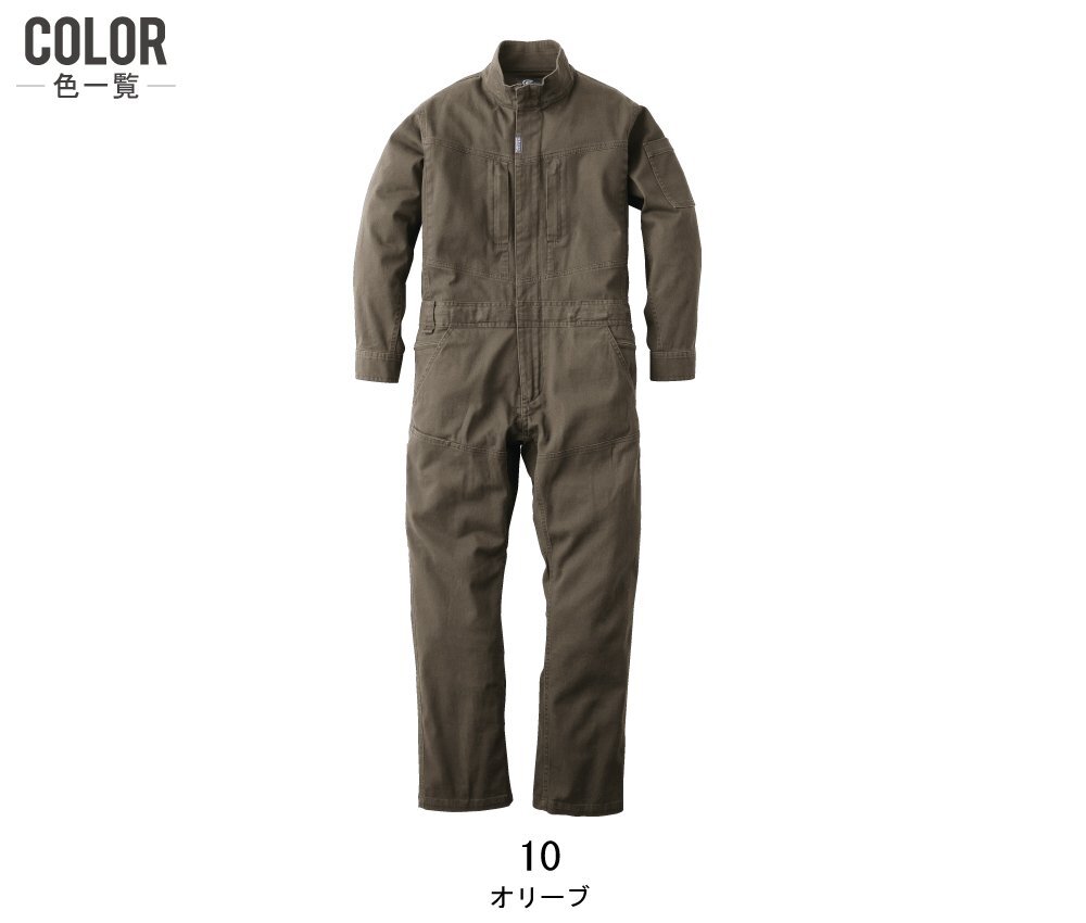 item_image_10