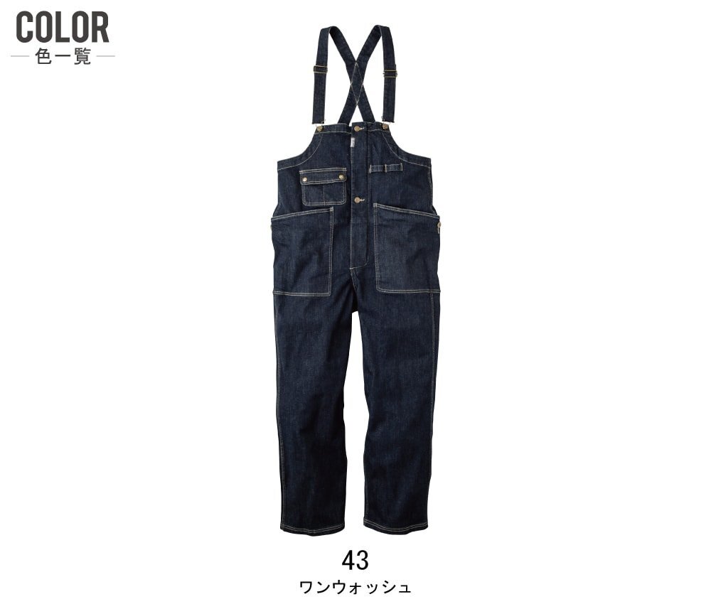 item_image_9