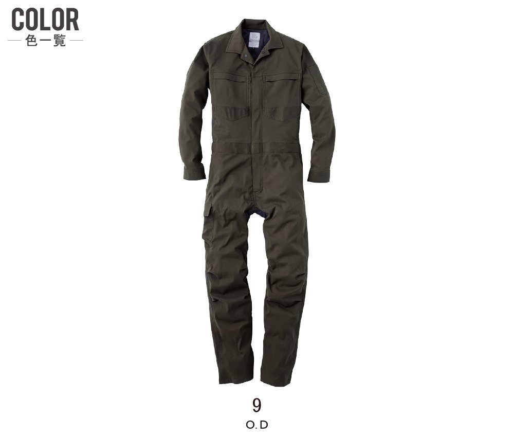 item_image_9