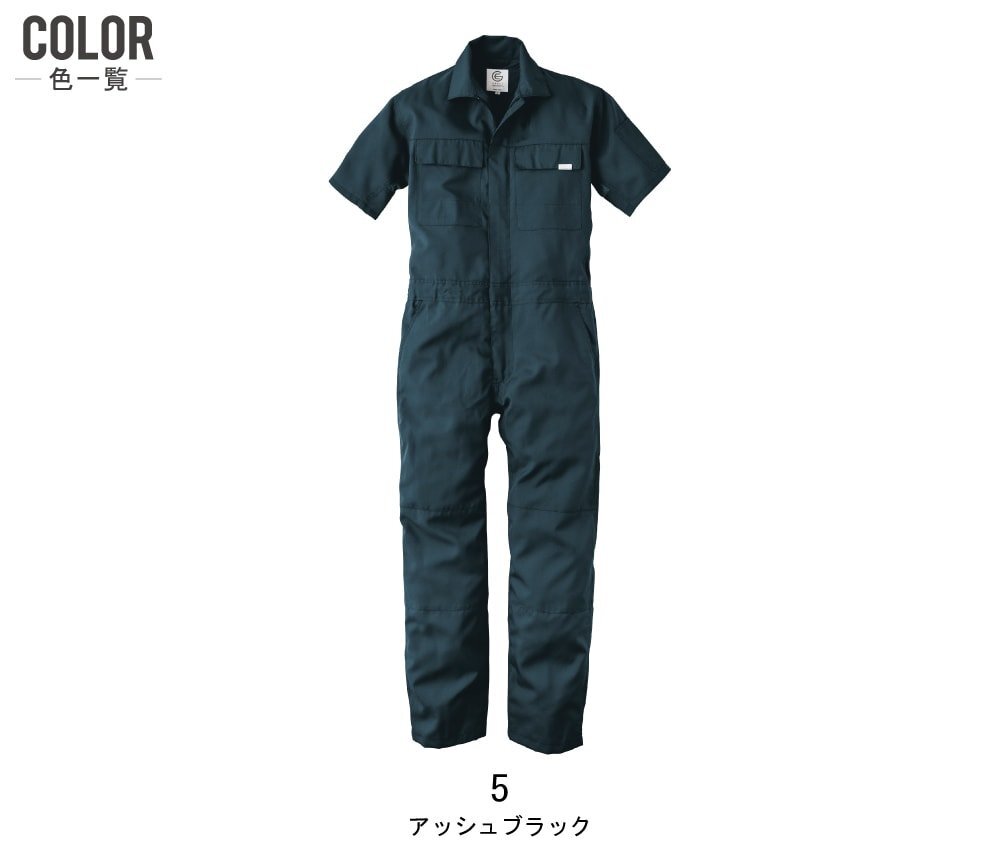 item_image_9