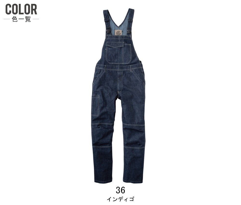 item_image_9