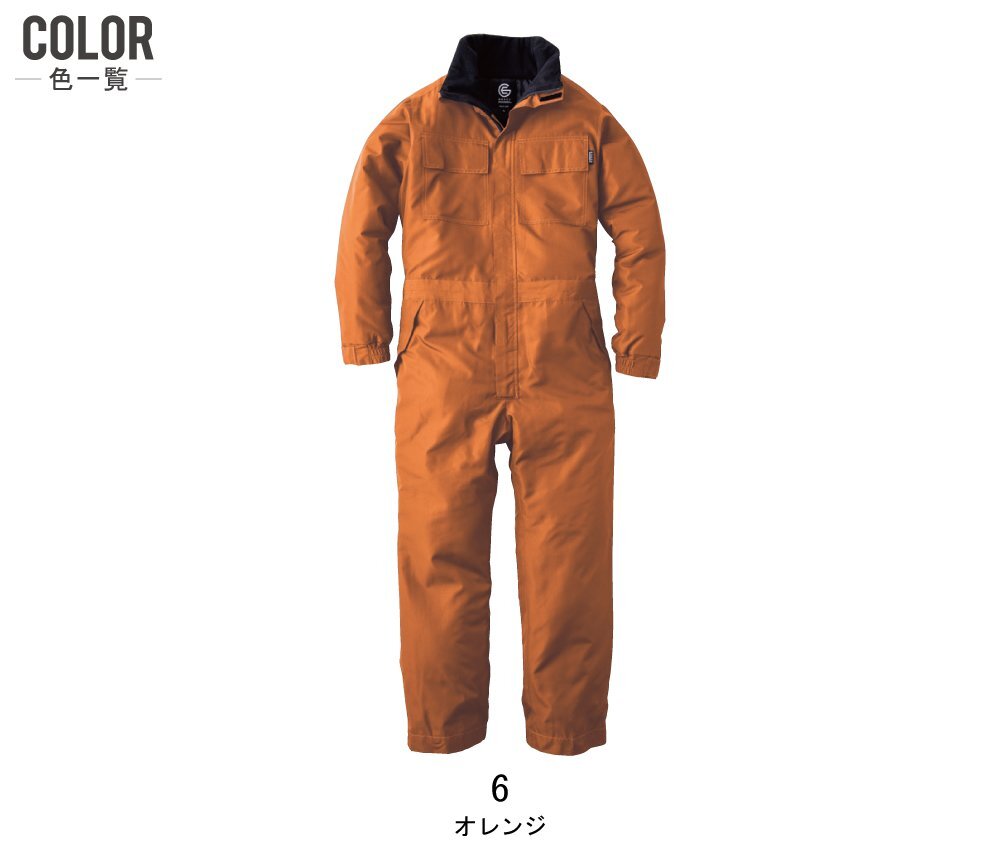 item_image_9