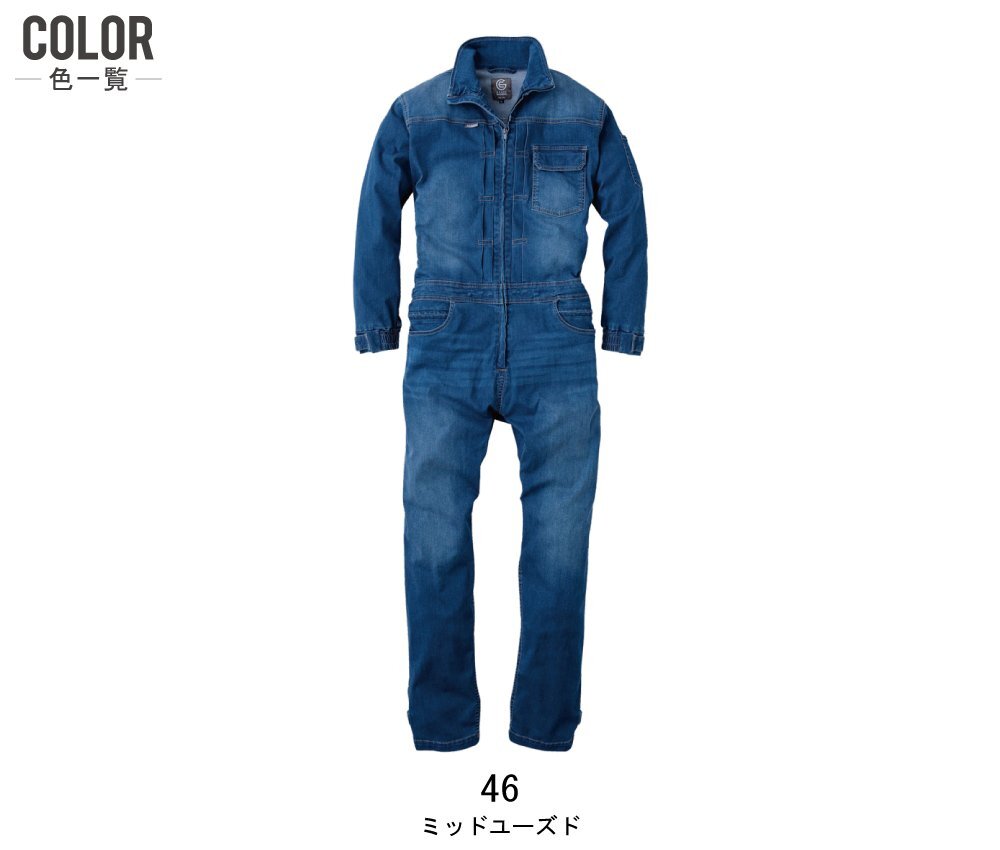 item_image_9