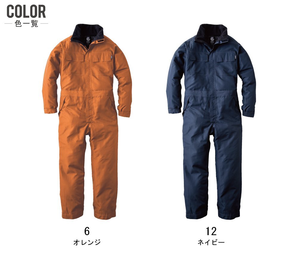 item_image_5