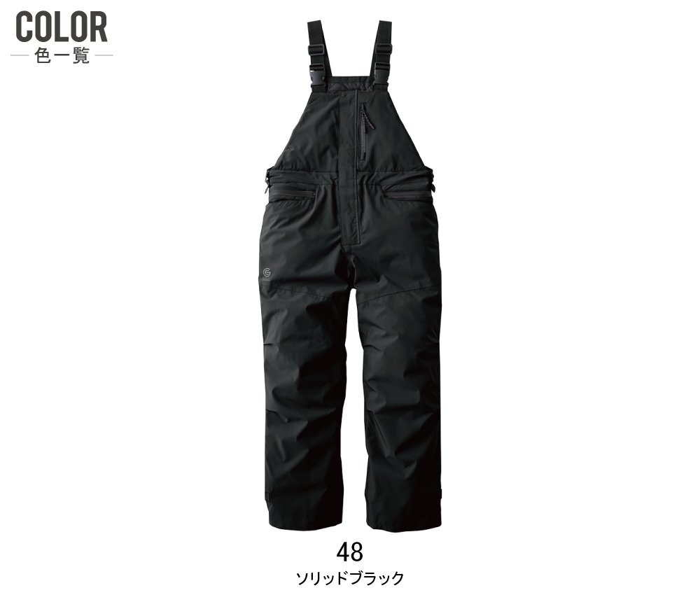 item_image_9