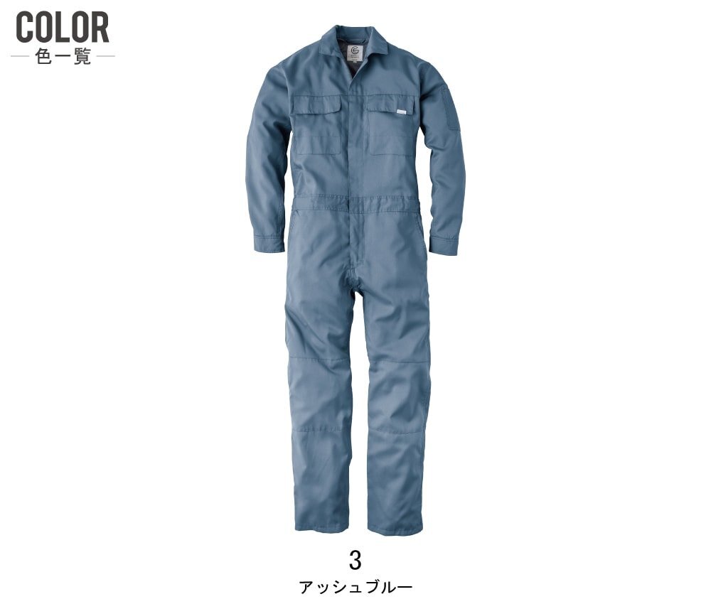 item_image_9