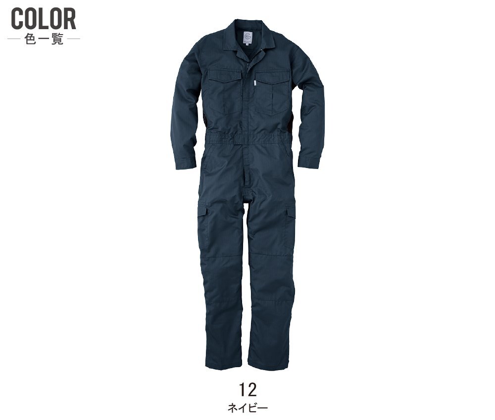 item_image_8