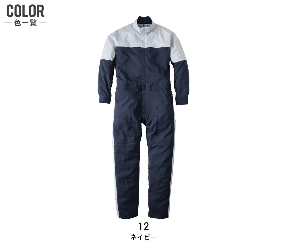 item_image_10