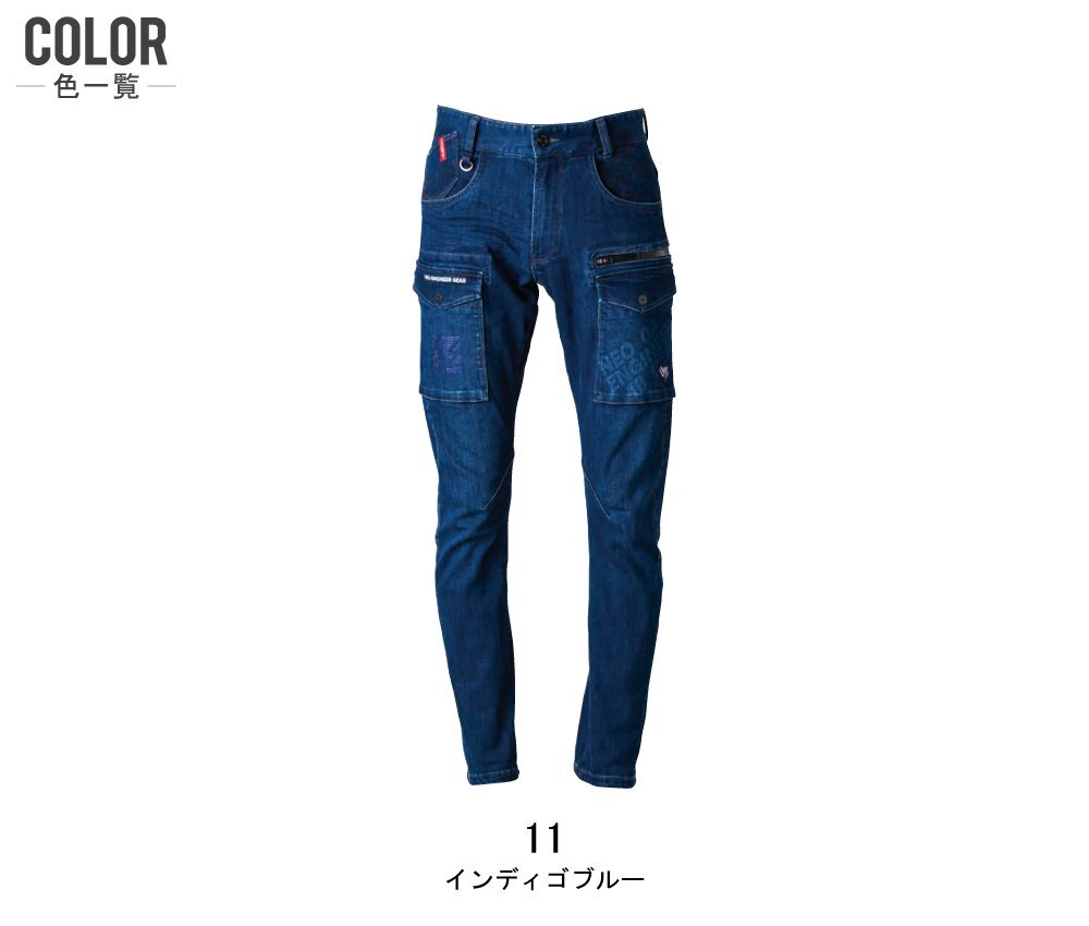 item_image_9