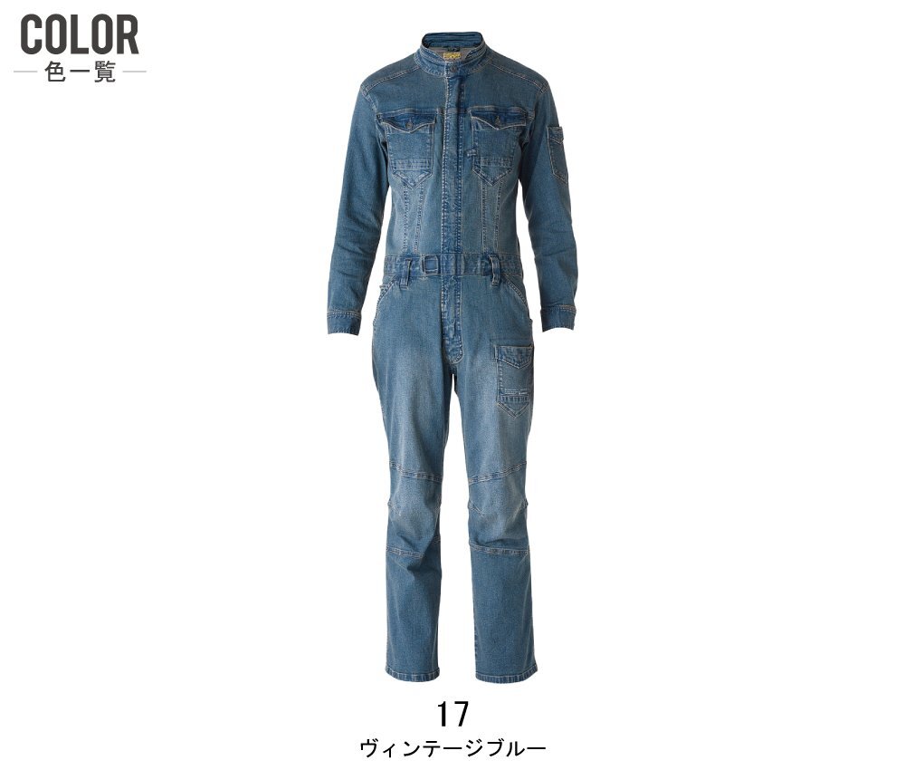 item_image_10