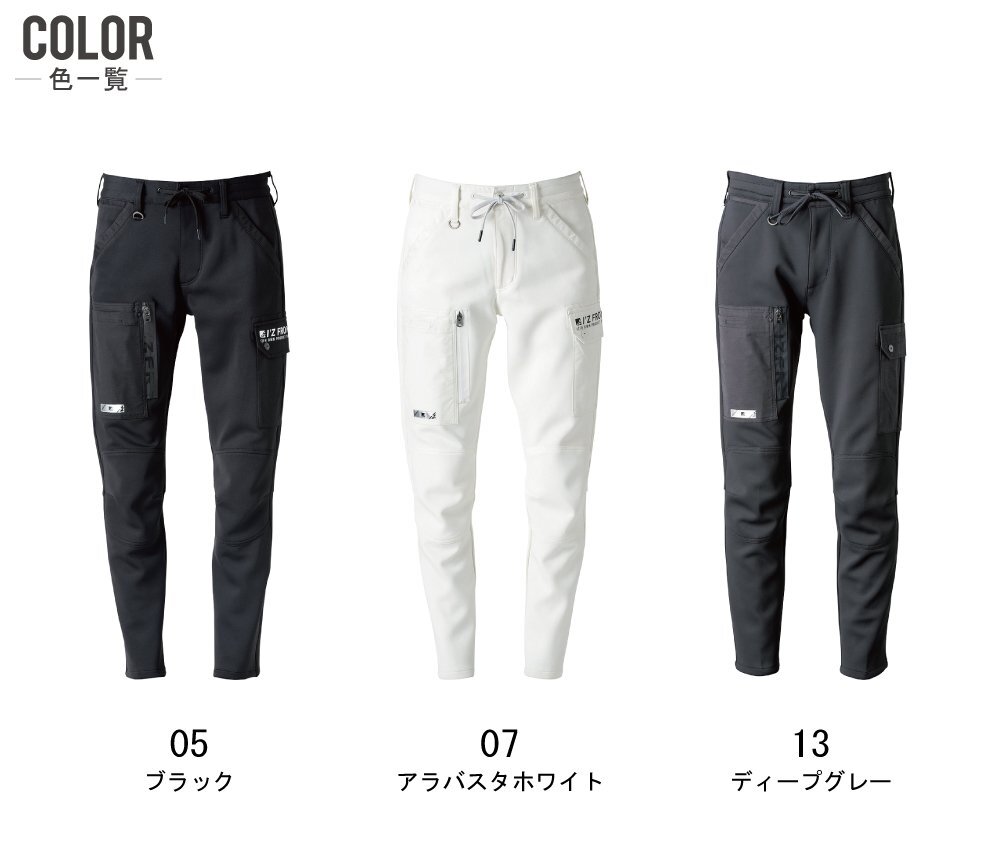 item_image_5