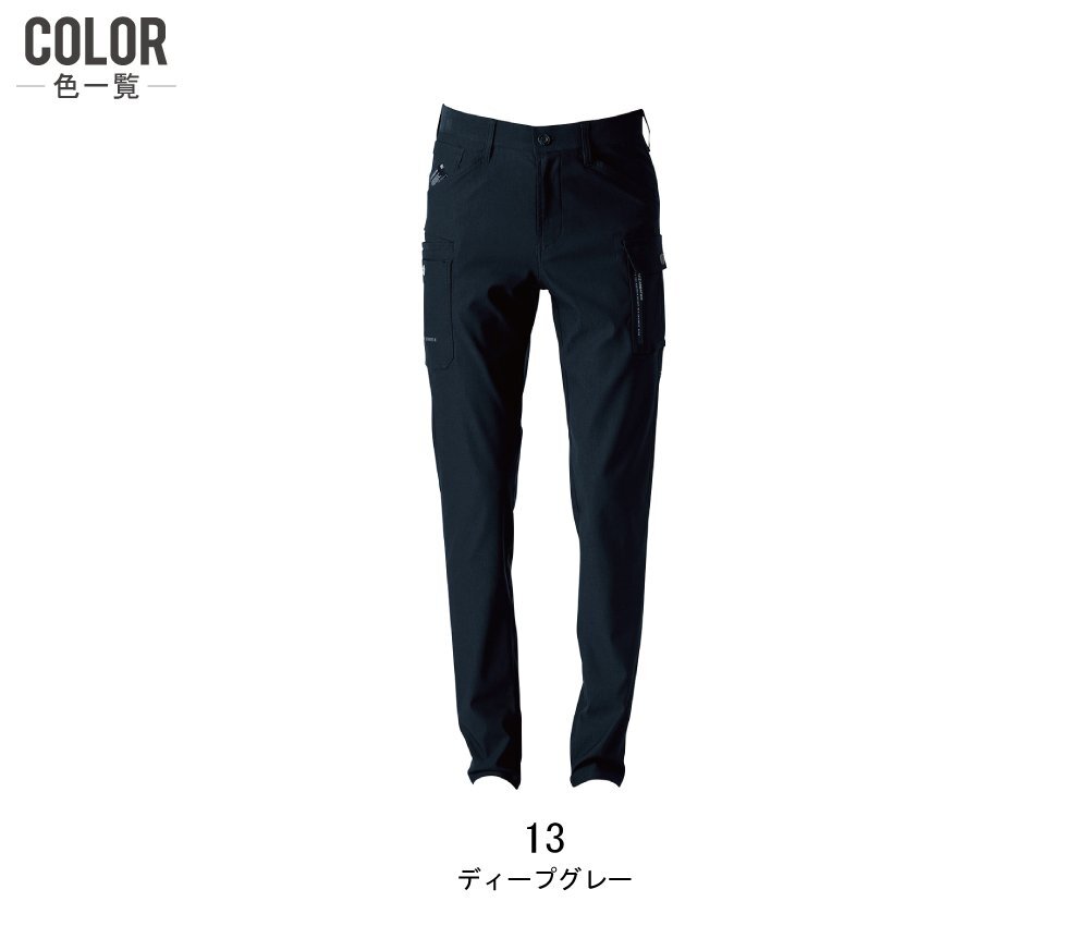 item_image_10