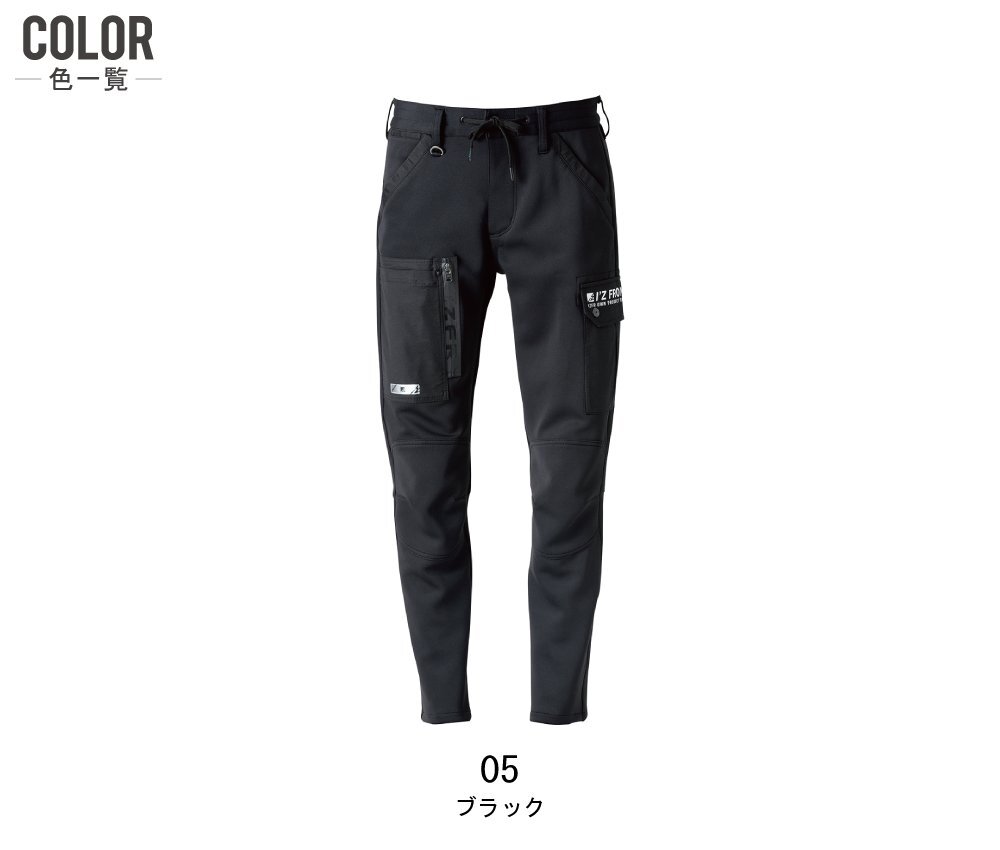 item_image_10