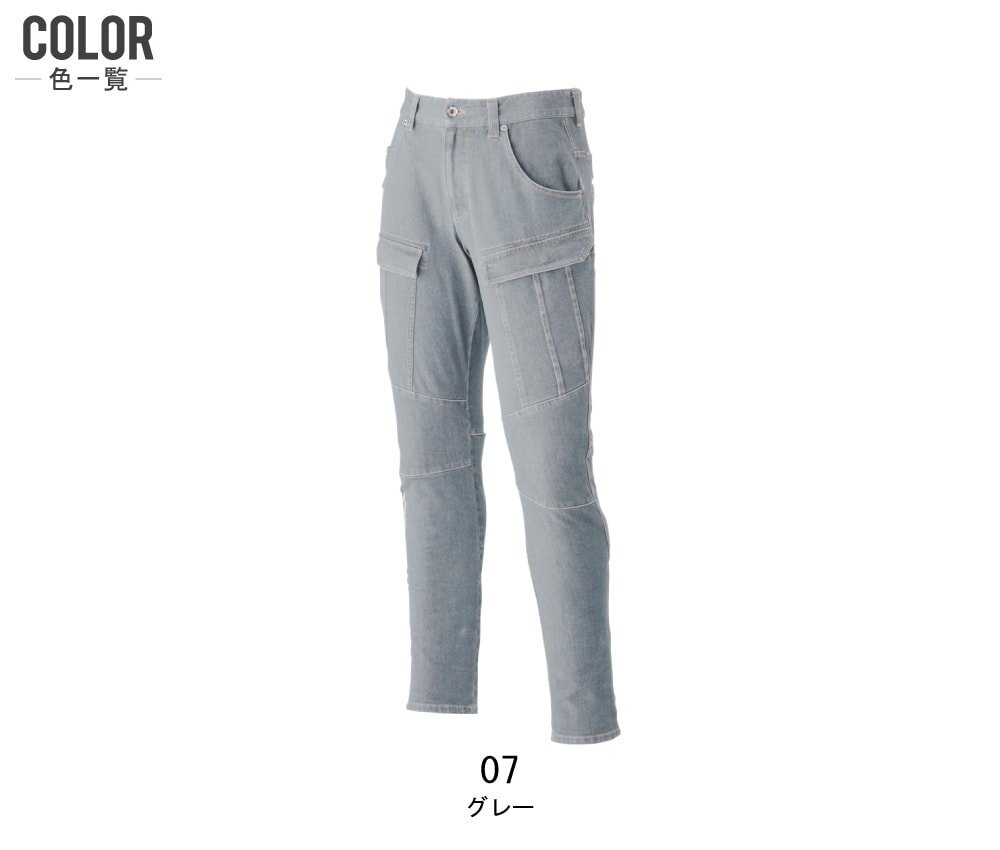 item_image_7