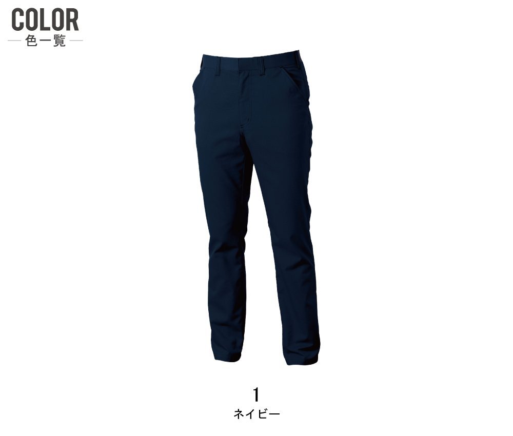 item_image_8