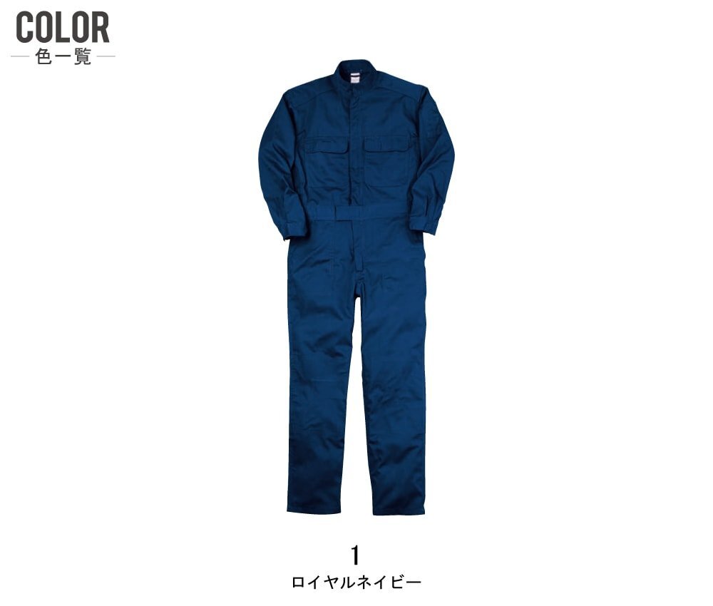 item_image_8