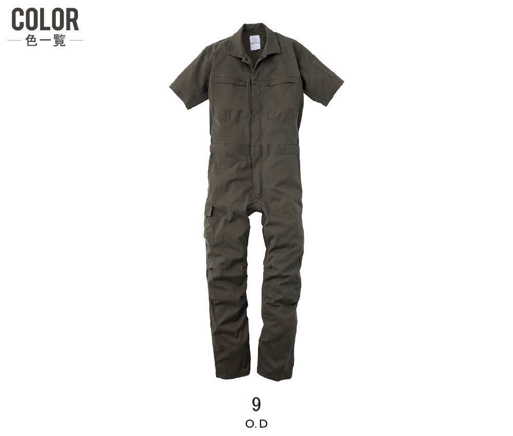 item_image_9