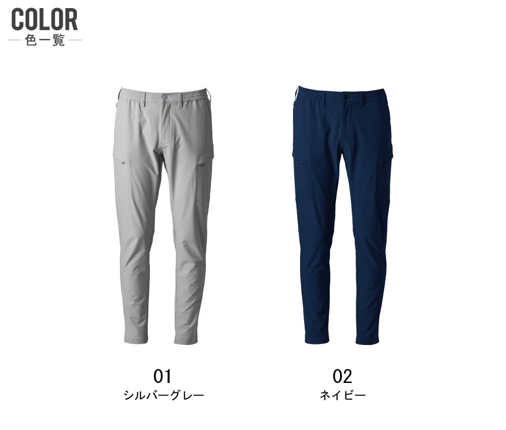item_image_5