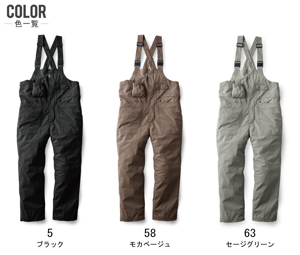item_image_6