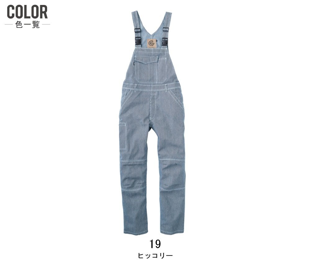 item_image_9