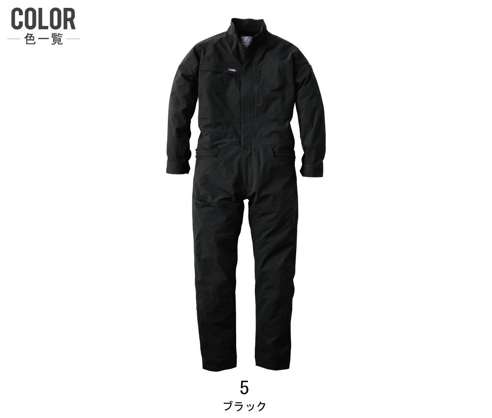 item_image_8