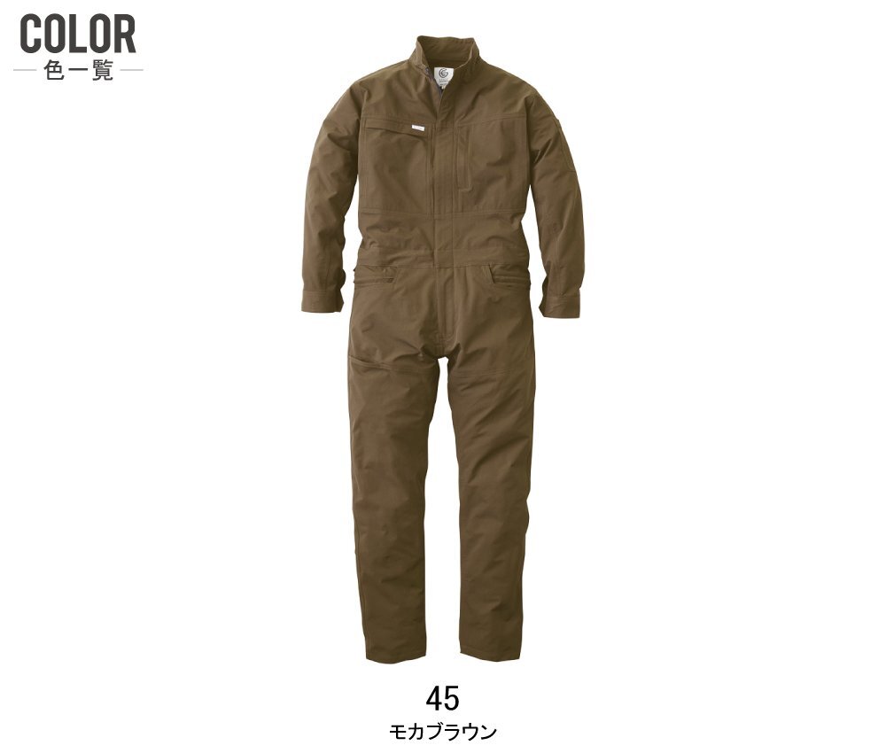 item_image_8