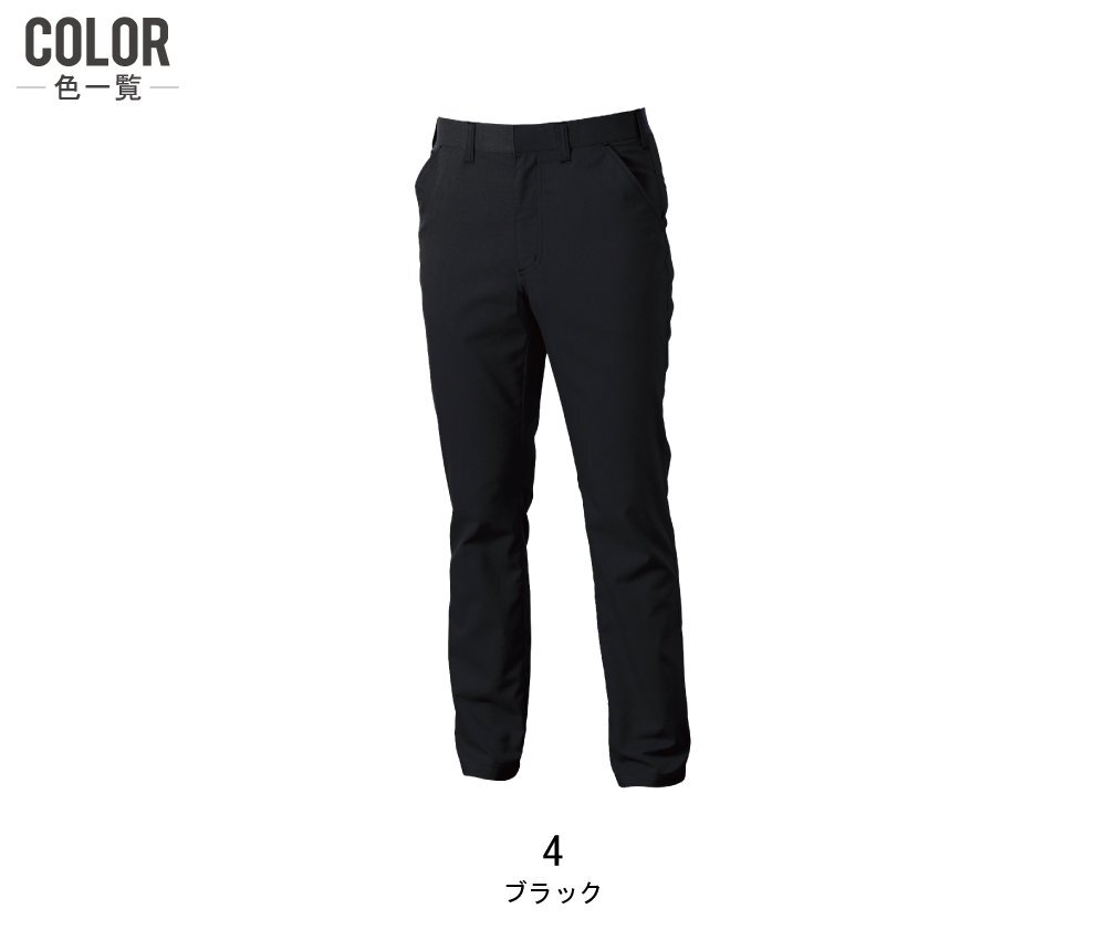 item_image_8