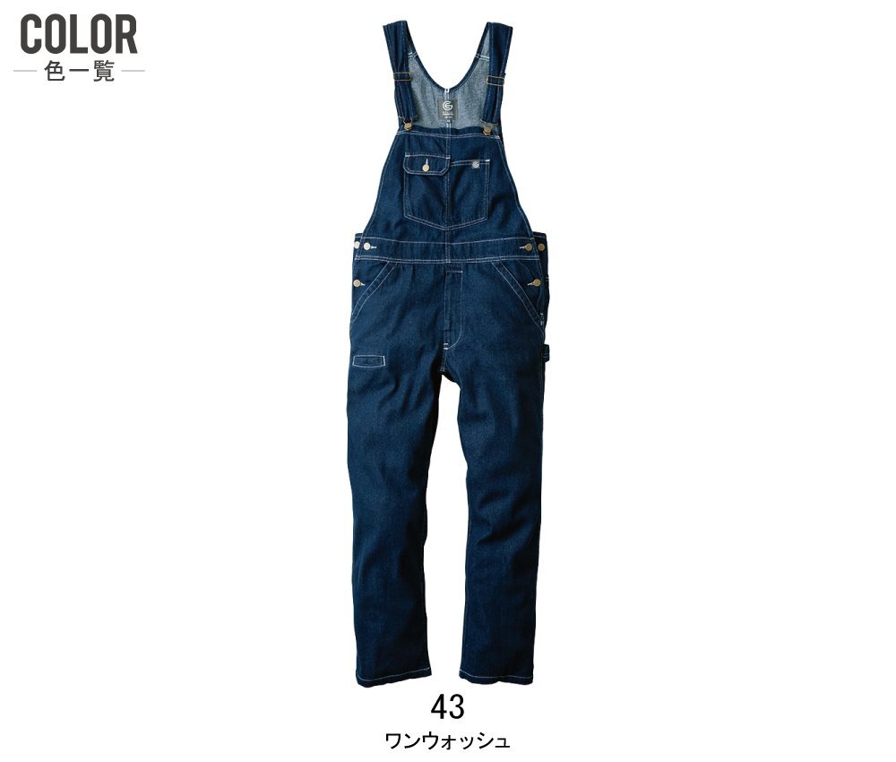 item_image_9