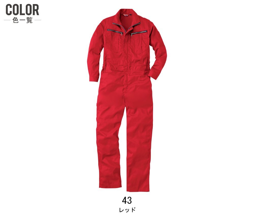 item_image_6
