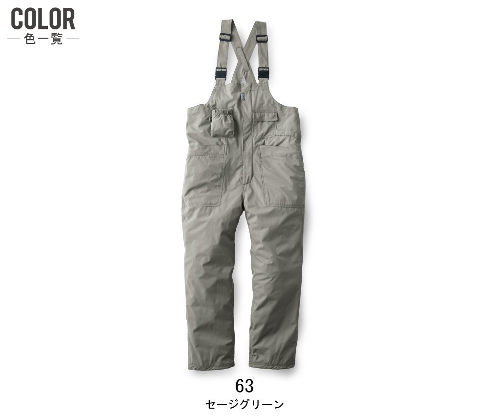 item_image_10