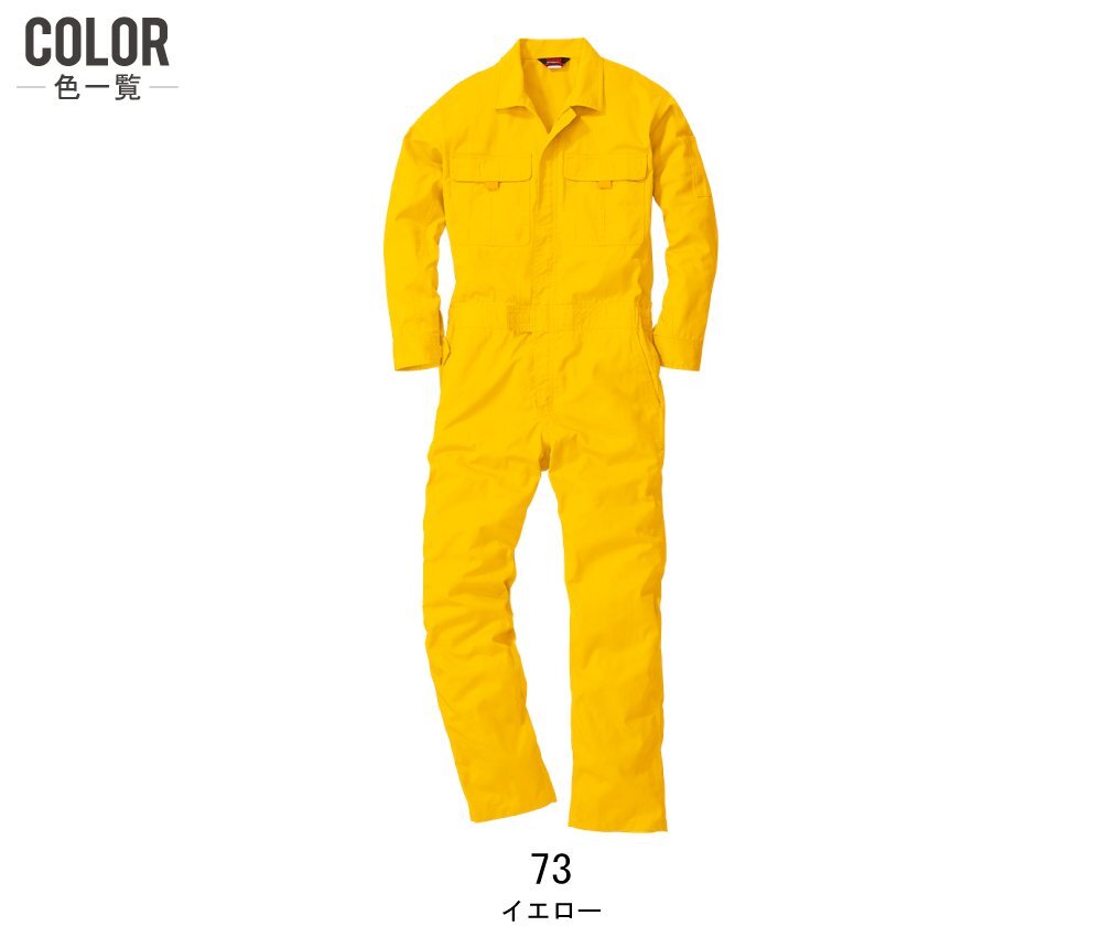 item_image_6
