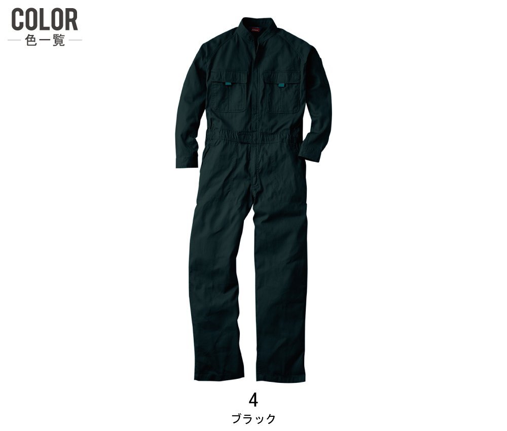 item_image_9