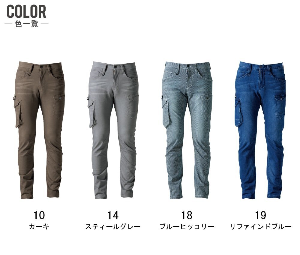 item_image_5