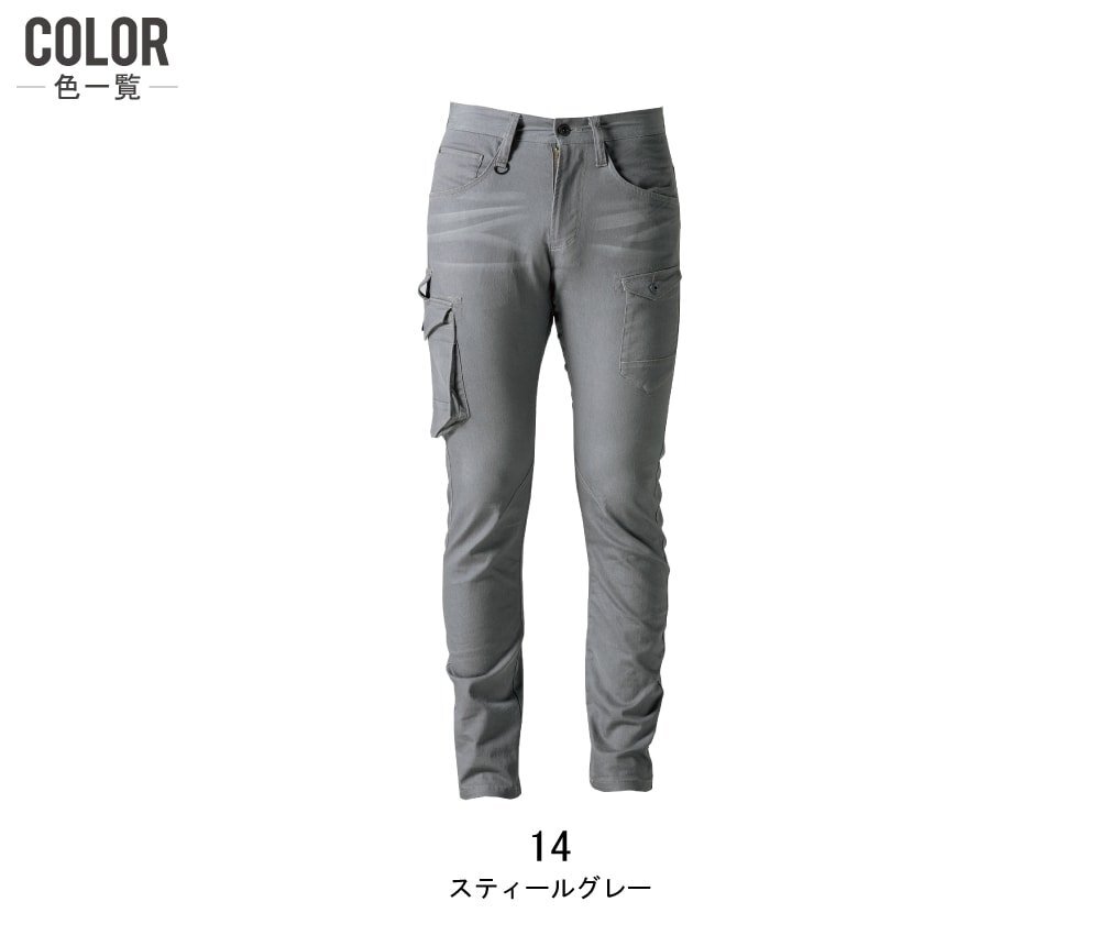 item_image_10