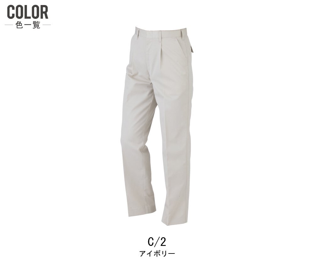 item_image_8