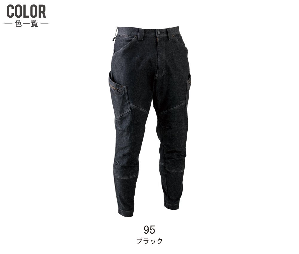 item_image_7