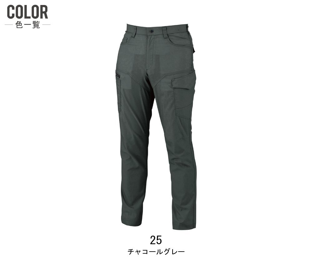 item_image_8