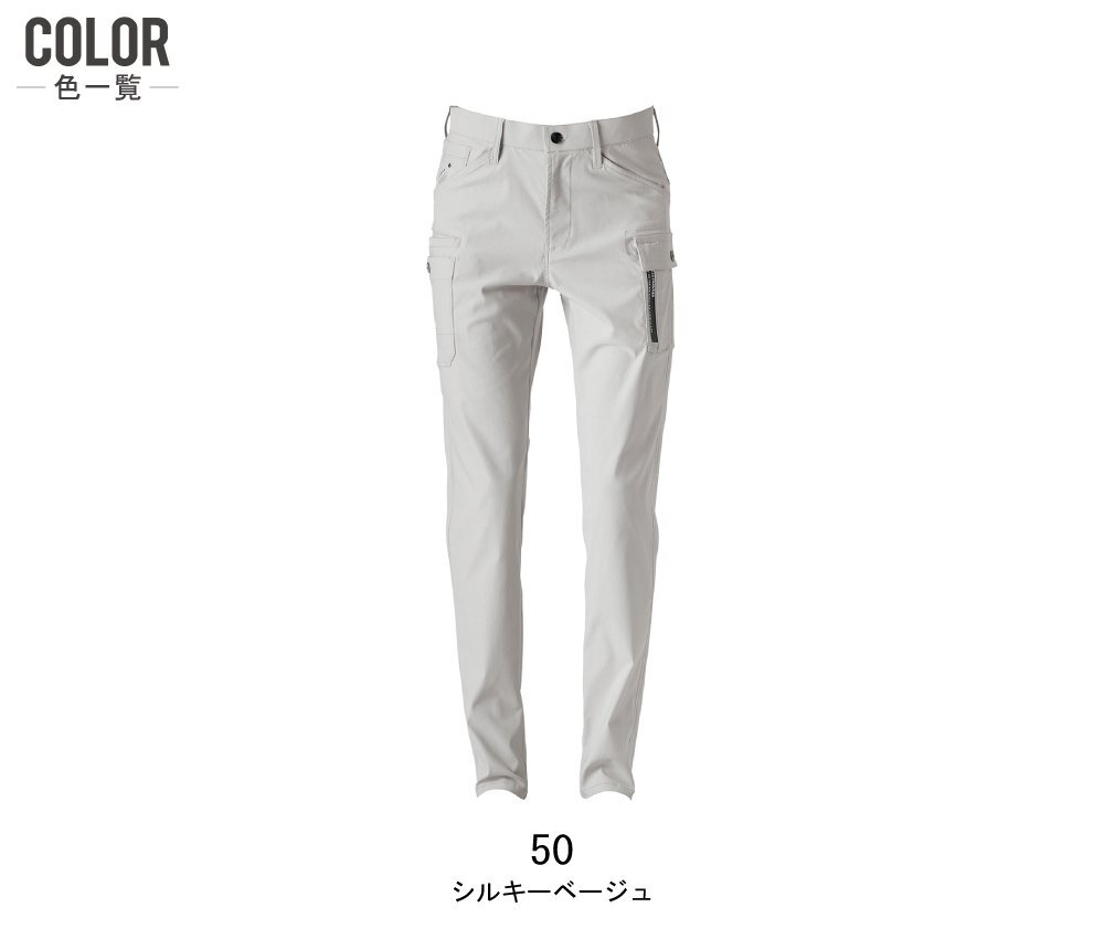 item_image_10