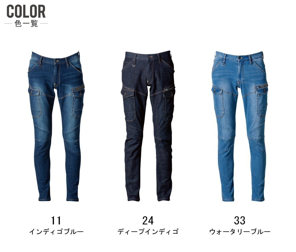 item_image_5
