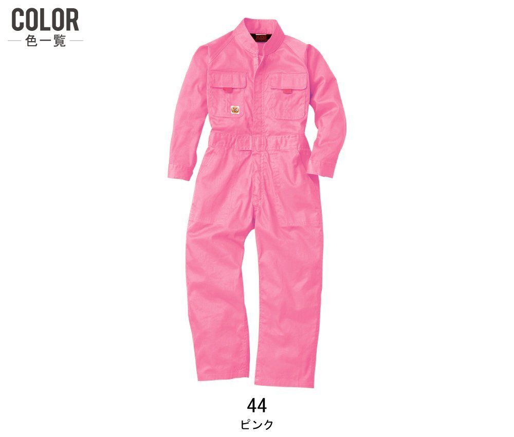 item_image_6