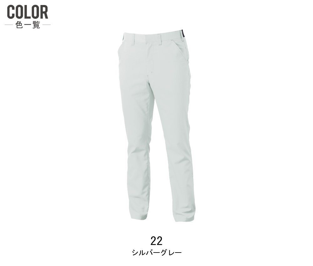 item_image_8