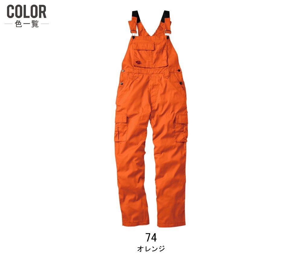 item_image_7
