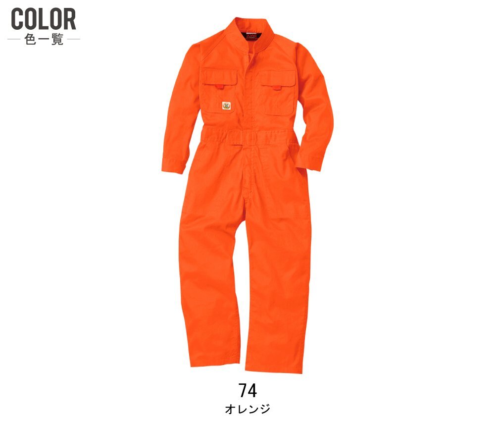 item_image_6