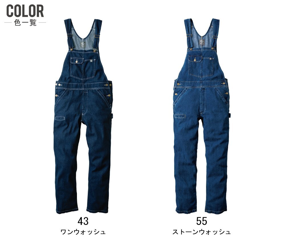 item_image_5