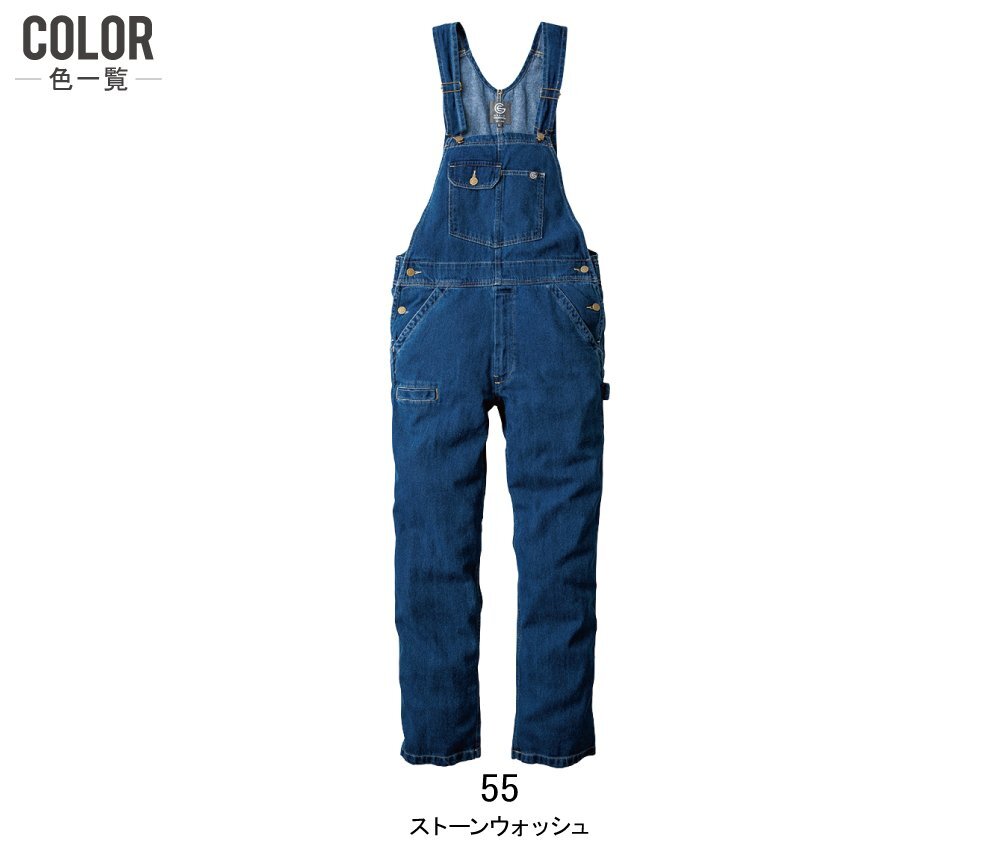 item_image_9