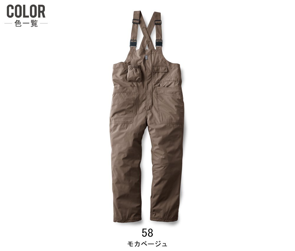 item_image_10