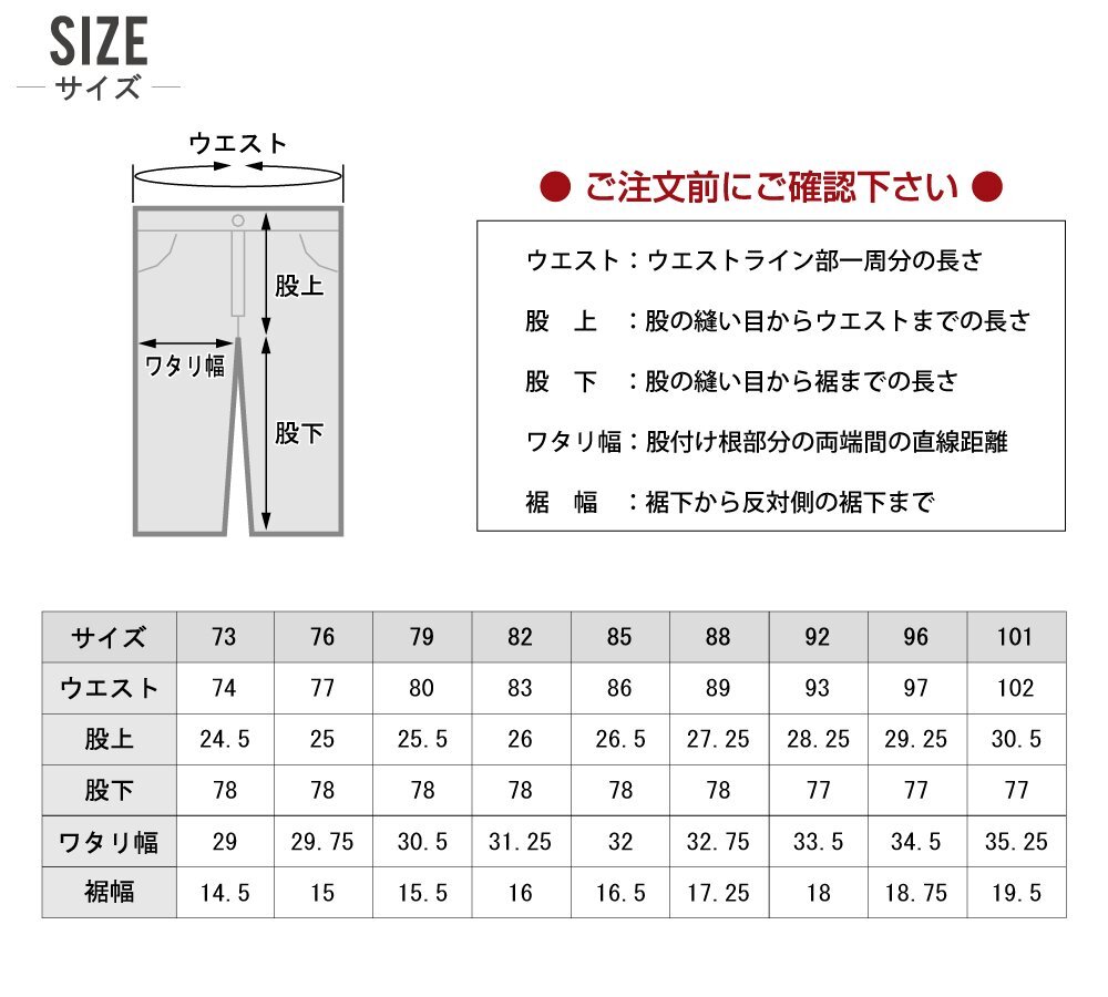 item_image_6